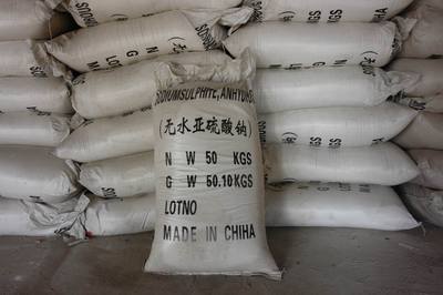 湖北武汉亚硫酸钠源头供应 粗品整车皮起订，赋能化工原料稳定采购