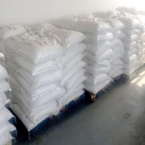 氨基磺酸铵 化工原料中的多面手